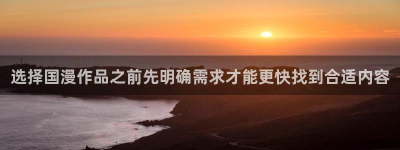 漫漫漫画漫画免费在线观看