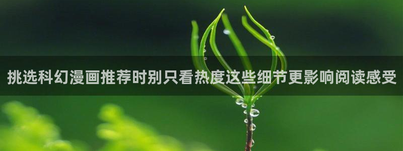漫漫漫画漫画大全