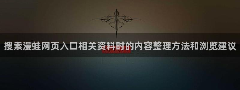 新新漫画热血漫画